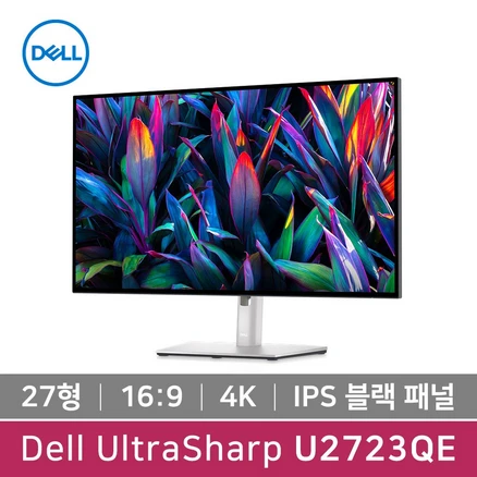 dellu2723qe